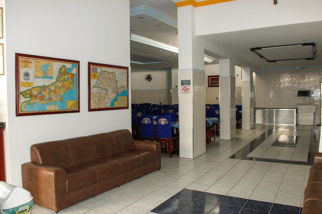 Paradise Palace Hotel أباريسيدا المظهر الخارجي الصورة